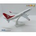 Türk Hava Yolları Plastik 737-800 1/100 Ölçekli Uçak Modeli
